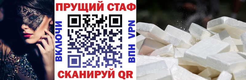 Как найти закладки Кызыл КЕТАМИН  Меф мяу мяу  гидра ONION  MDMA  МАРИХУАНА  ГАШ  АМФ  СК 