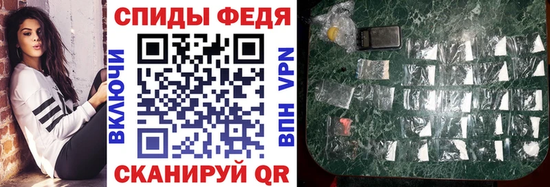 АМФЕТАМИН Розовый  купить наркоту  гидра зеркало  Кызыл 
