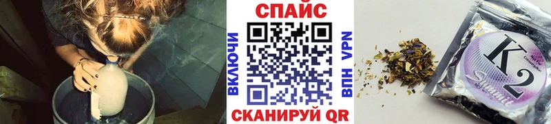 купить наркотик  Кызыл  площадка официальный сайт  Бутират буратино 