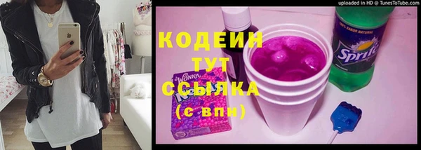 гидропоника Верхнеуральск