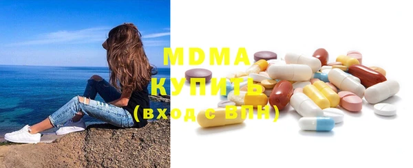 амфетамин Алексеевка