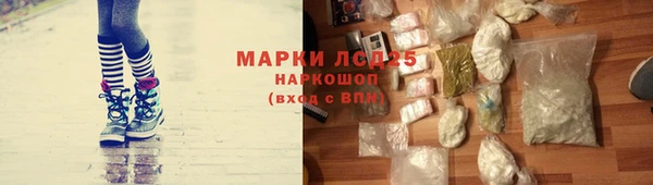 jwh Алексин