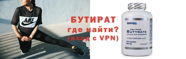 mdpv Каменск-Шахтинский
