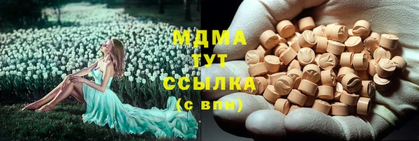 jwh Алексин