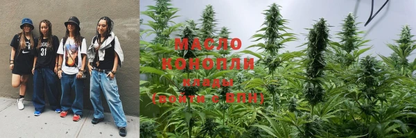 jwh Алексин