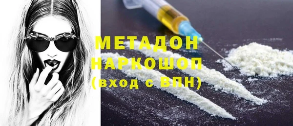 jwh Алексин