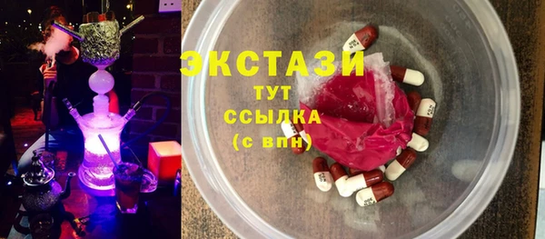 jwh Алексин