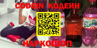 хмурый Камышлов