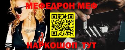COCAINE Кандалакша