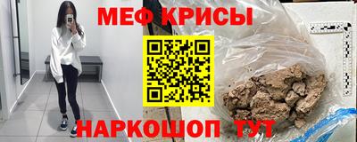 хмурый Камышлов