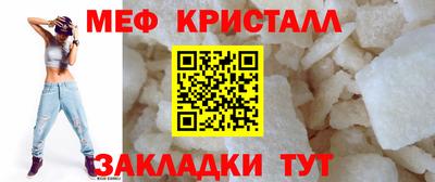 COCAINE Кандалакша