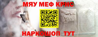 хмурый Камышлов