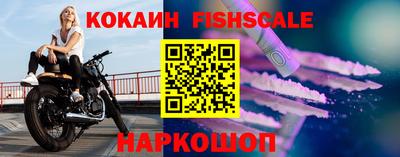 сатива Канаш