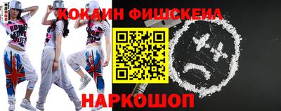 сатива Канаш