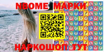 COCAINE Кандалакша