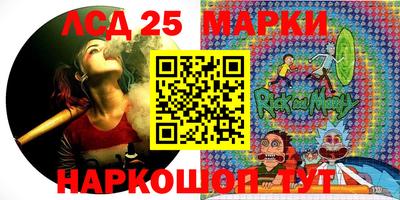 COCAINE Кандалакша