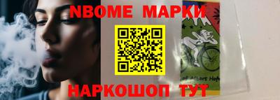 сатива Канаш