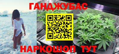 COCAINE Кандалакша