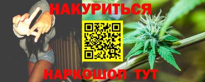 COCAINE Кандалакша