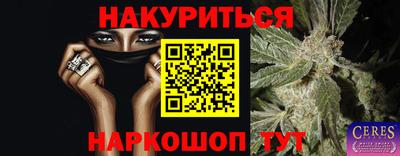 COCAINE Кандалакша