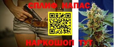 COCAINE Кандалакша