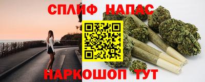 COCAINE Кандалакша