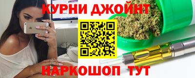 COCAINE Кандалакша
