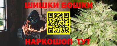 COCAINE Кандалакша