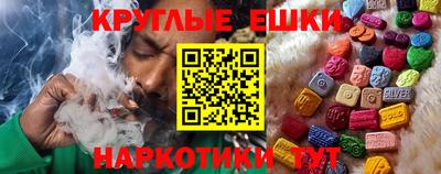 COCAINE Кандалакша