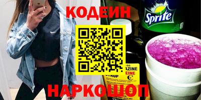 хмурый Камышлов
