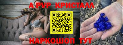 хмурый Камышлов
