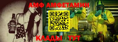 сатива Канаш