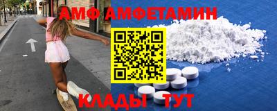 хмурый Камышлов