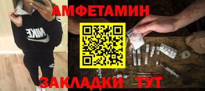 COCAINE Кандалакша