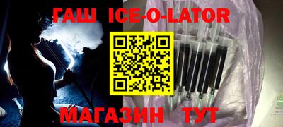 хмурый Камышлов