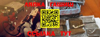 COCAINE Кандалакша