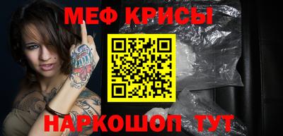 COCAINE Кандалакша