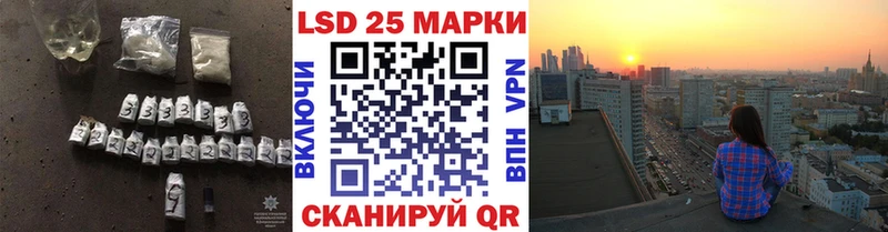 наркошоп  Кызыл  Лсд 25 экстази ecstasy 