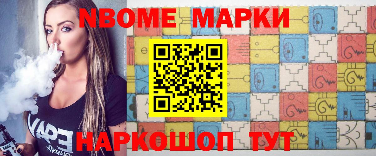 Кызыл  ЛСД экстази кислота  Вход с VPN 