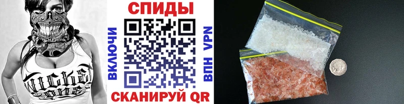 кракен   как найти закладки  Кызыл  Метамфетамин пудра 