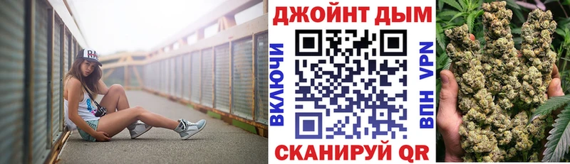 Бошки Шишки тримм  Кызыл 